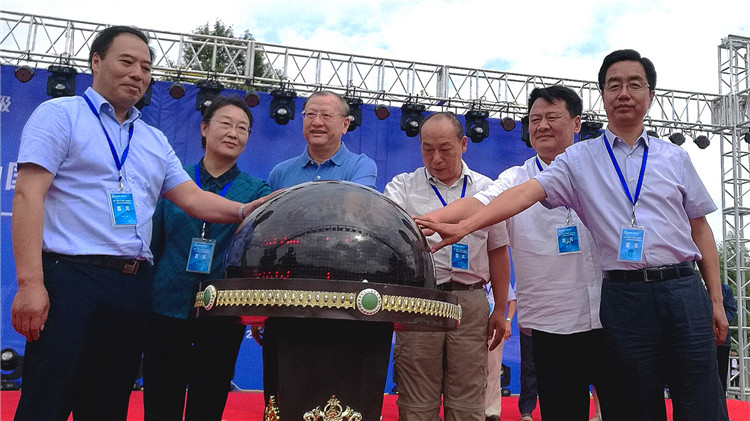 mmexport1501308458890_副本.jpg
