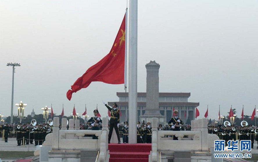 QQ截圖20190101100700.jpg