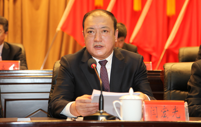 滾動yan.jpg