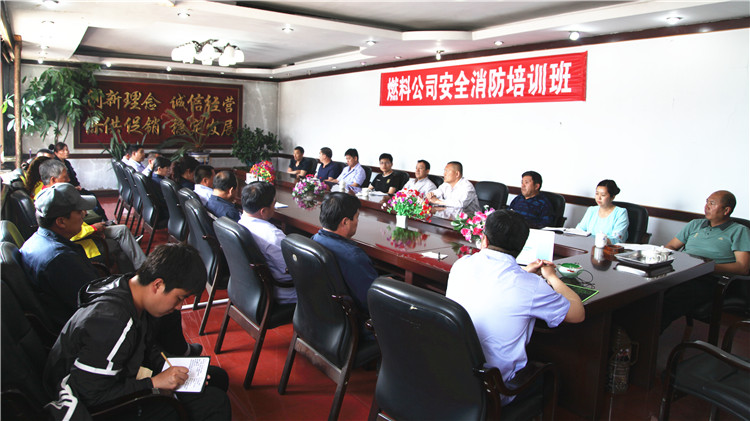 根河林業局燃料公司舉辦安全消防培訓班 圖片.JPG