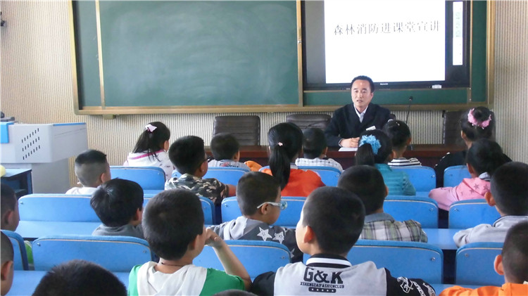 金河局防火處工會開展森林防火知識進課堂活動（發中國綠網）.jpg