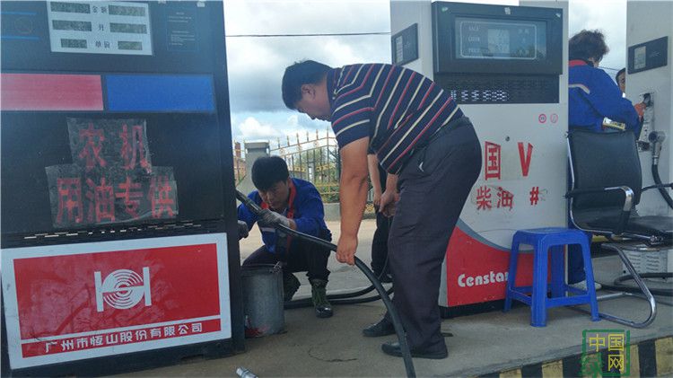 安全檢查  排除隱患.jpg