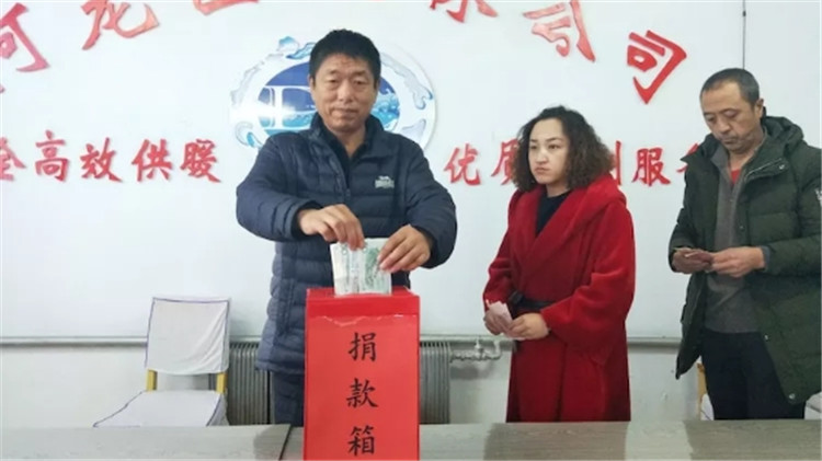 阿龍山大林公司愛心捐款3.jpg