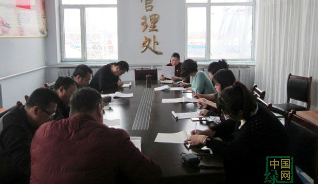 阿龍山局信息中心開展了主題黨日活動2.JPG