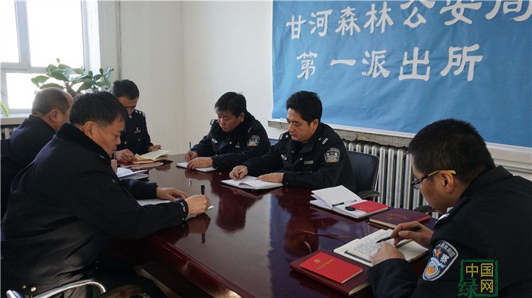 甘河森林公安局第一派出所.JPG