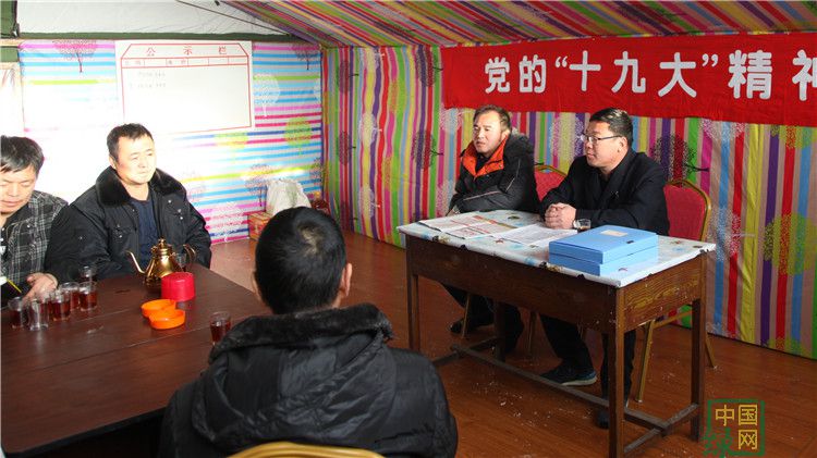 金河局亞金溝林場宣講進工隊6.JPG