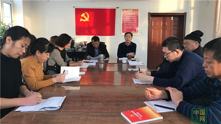 綽源育林林場舉辦“不忘初心 牢記使命 做好育林人”研討會.jpg