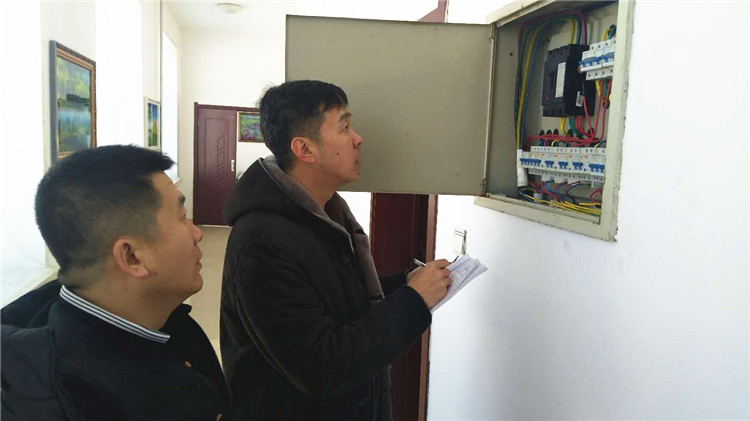 安全檢查，責任落實.jpg