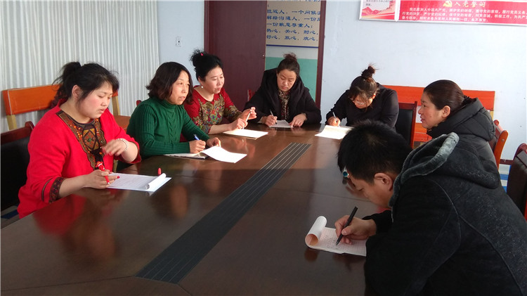 阿龍山信息中心集中學習黨的十九屆三中全會精神.jpg