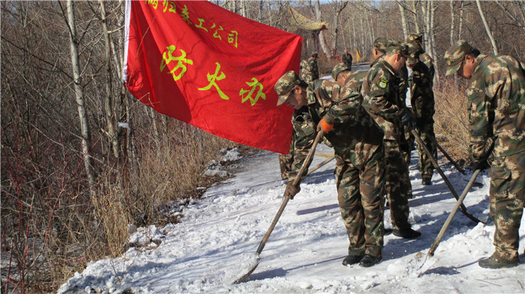 清掃積雪暖民心_副本.jpg
