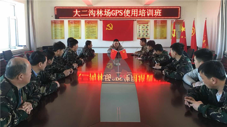 大二溝培訓班_副本.jpg