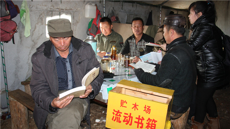 滿歸林業局孟庫林場開展送文化上山活動（馮紅紅）.JPG