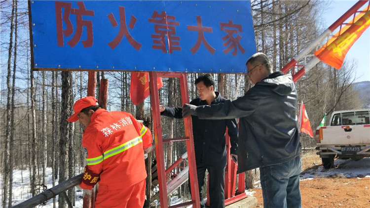 滿歸林業局孟庫林場加大管護站防火宣傳力度（于亞生）.jpg