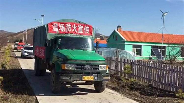 烏爾旗漢林業局溫庫圖林場進行防火宣傳解明揚.jpg