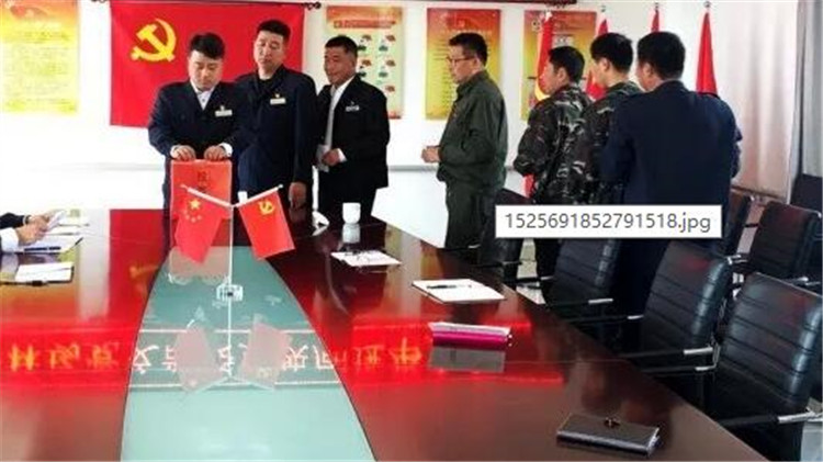 畢拉河林業(yè)局大二溝林場支部委員會召開換屆選舉大會 (1).jpg