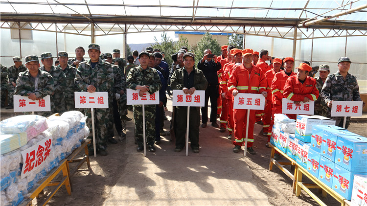 阿龍山局阿北林場舉行“中國夢 (2).JPG
