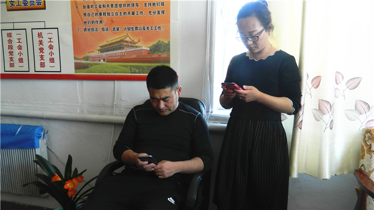 克一河林業局庫亞林場開展統戰知識“網絡學習”活動.JPG