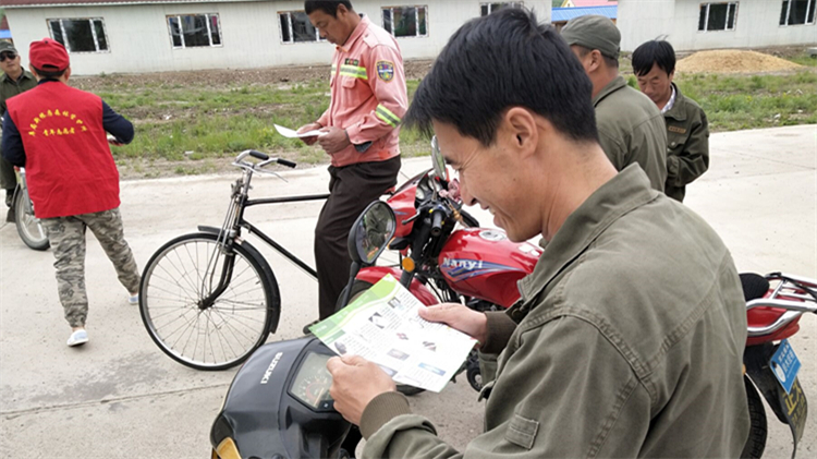 新帳房林場_副本.jpg