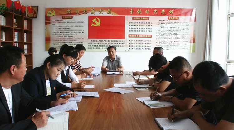 庫都爾林業局直屬機關第二黨支部召開學習會.JPG
