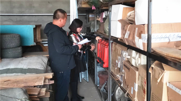 畢拉河局資源林政管理處安全檢查絕隱患.jpg