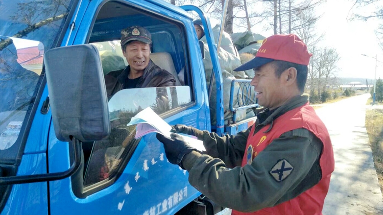 庫都爾局原林苗圃志愿者助力防火宣傳.jpg