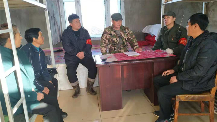 畢拉河林業局大二溝林場1.JPG