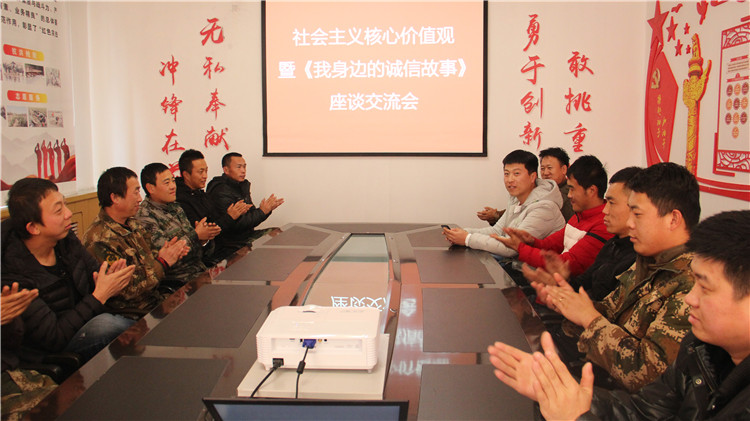 克一河林業局防火辦積極營造社會主義核心價值觀宣傳氛圍 (2).JPG