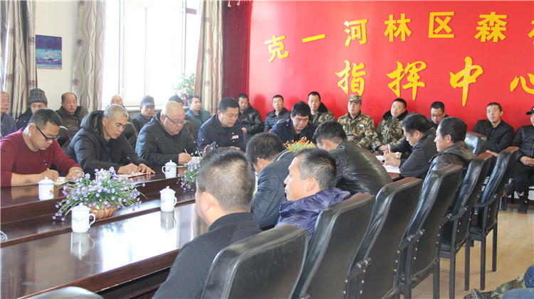 克一河林業局防火防汛處開展綜合撫育生產安全崗前培訓 (1).JPG