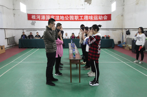 根河源國家濕地公園管理局舉辦職工趣味運(yùn)動(dòng)會(huì).JPG