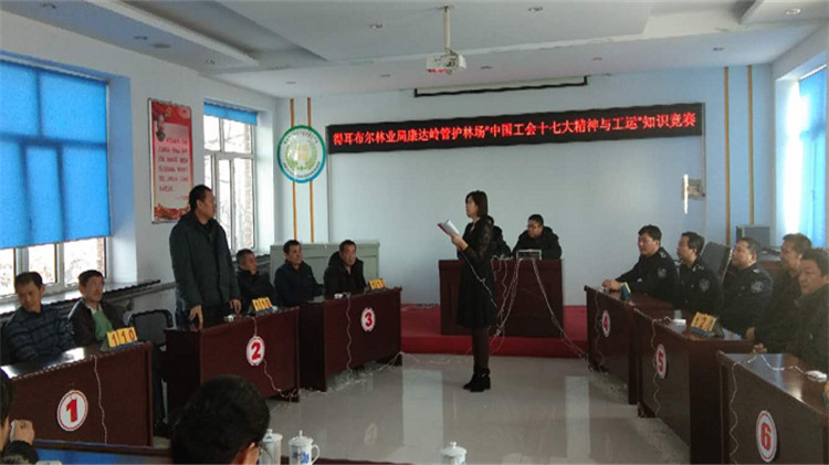 QQ截圖20190124163813_副本.jpg