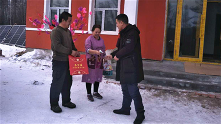 QQ圖片20190128101921_副本.jpg