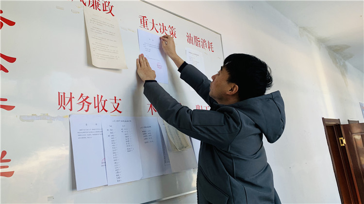 克一河林業局霍都奇林場公示先進女職工擬推薦名單.jpg