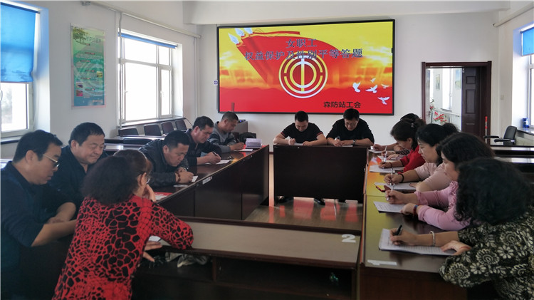 綽源局森防站開展知識答題活動.jpg