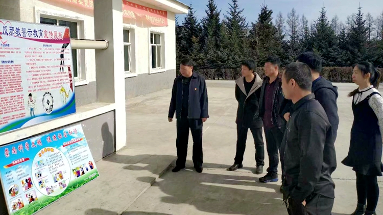 反邪教宣傳1_副本.jpg
