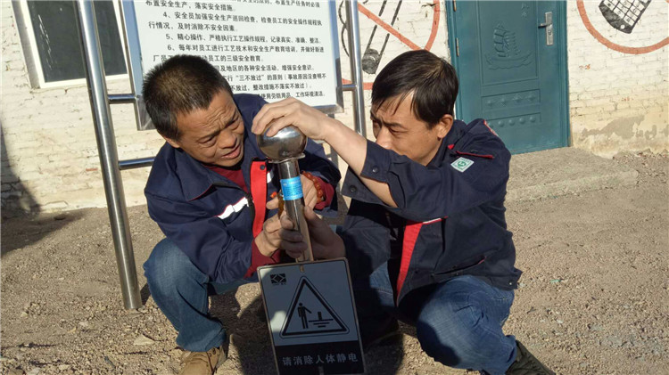 克一河林業局物資供應處油庫隱患常排查安全保供油.jpg
