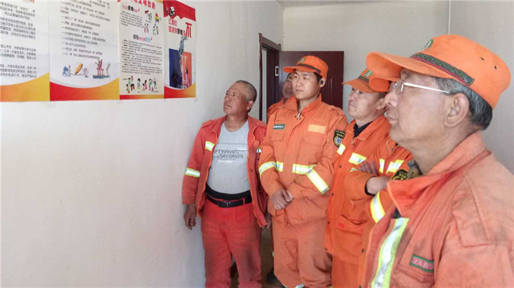 奎中林場開展反邪教主題教育活動.jpg