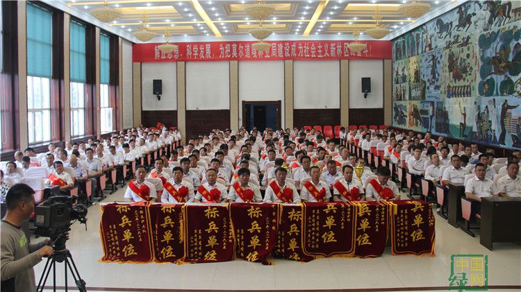 莫爾道嘎林業局慶祝建黨96周年.JPG