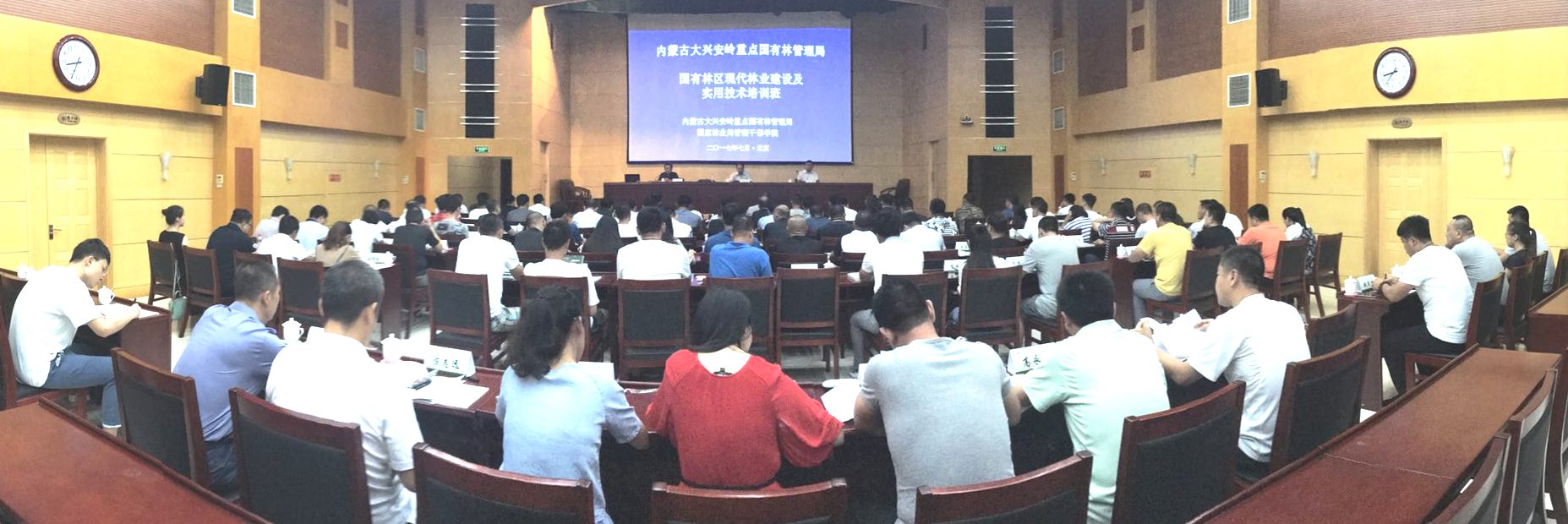 調(diào)整后.jpg