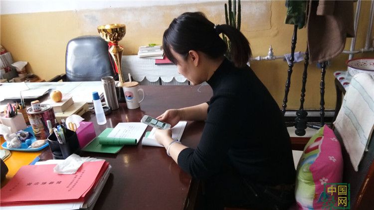 阿龍山林業局貯木場在微信群發送廉潔信息.jpg
