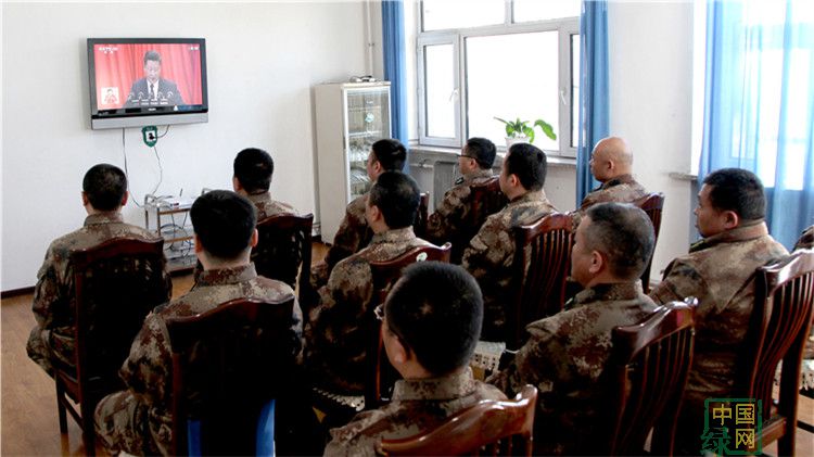 林管局人武部收看十九大開幕會現場直播.JPG