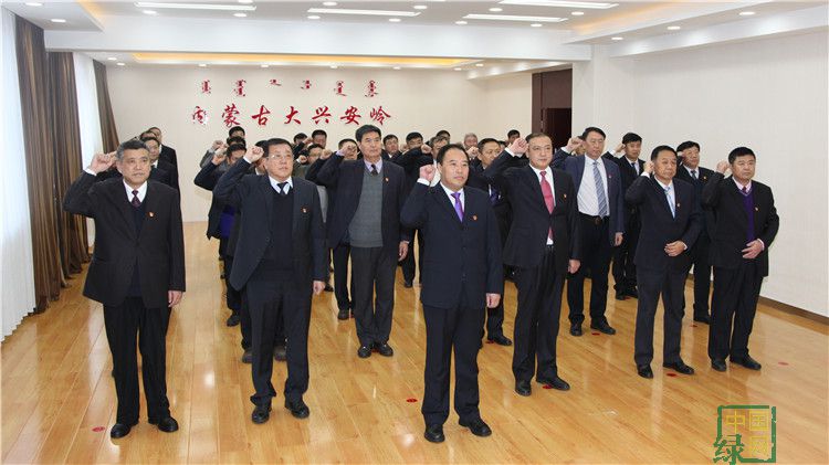 領導宣誓.JPG
