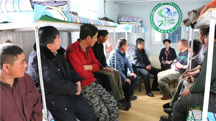管理局黨委黨的十九大精神宣講報告會深入綽源局舉辦 (2).JPG