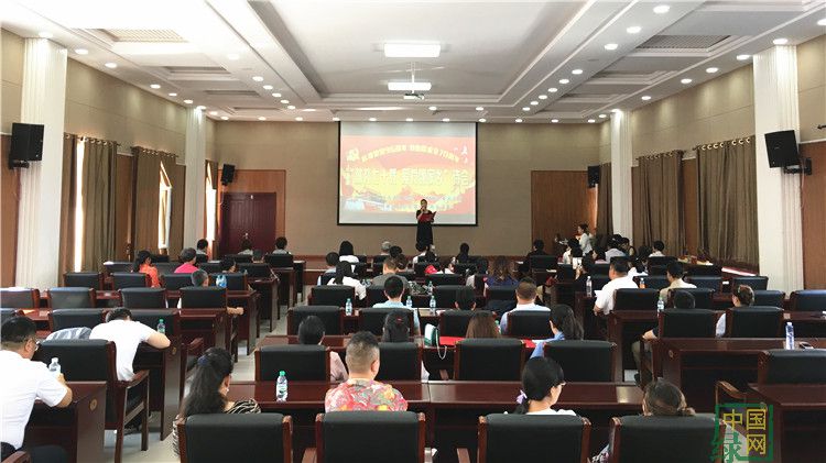 根河林業局舉辦林地聯合詩會.JPG