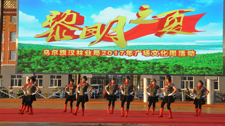 烏爾旗漢“黎明之夏”迎“八一”文藝專場激情上演3.jpg