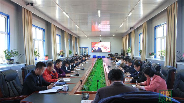 烏局團委學習宣傳貫徹十九大會議精神1.jpg