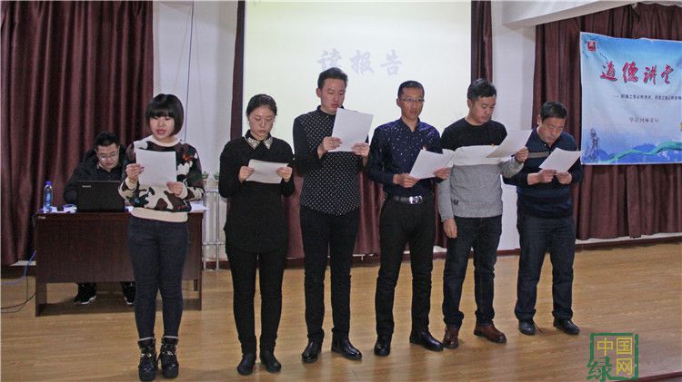 道德講堂傳能量    貫徹精神入人心.JPG