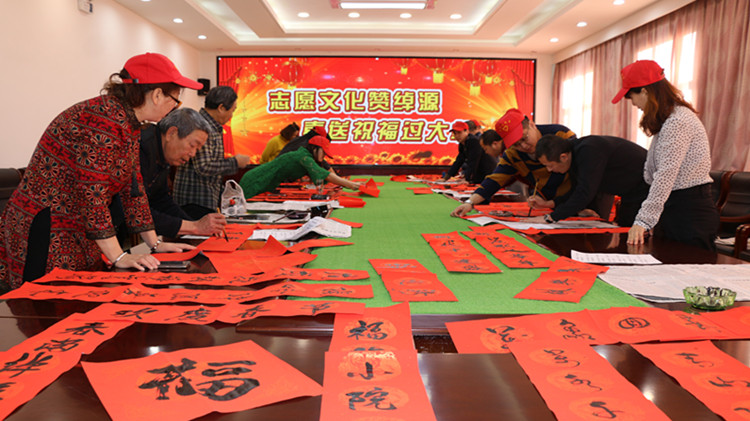 綽源局寫春聯 送年味祝福.JPG