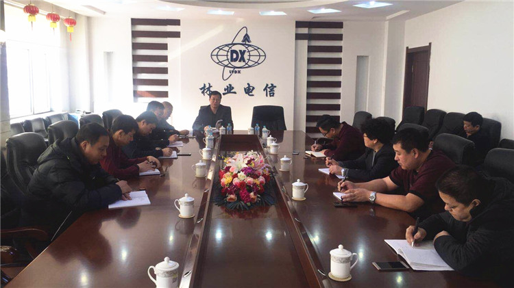 2月27日，林業(yè)電信局傳達落實2018年度林區(qū)信訪工作會議精神，并對本單位信訪工作進行了安排部署。丁甲濤.jpg