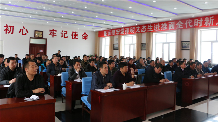 庫都爾林業局舉辦林區森林防火業務骨干培訓班3_副本.jpg