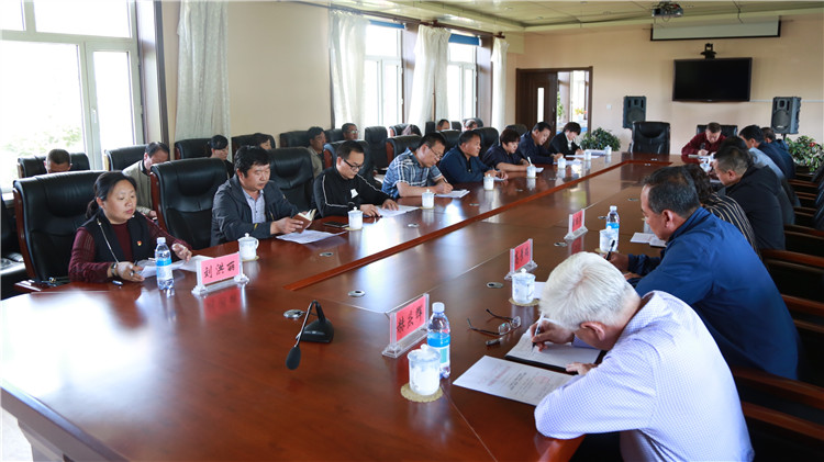 克一河林業局召開廉潔風險防控回頭看工作推進會 (2)_副本.jpg